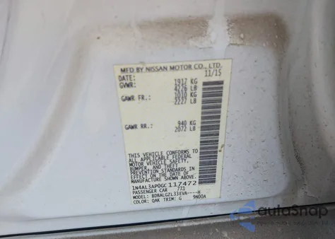 2016 Nissan Altima 2.5 S из США, поврежденный, VIN 1N4AL3AP0GC117472